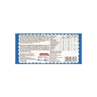 ΠΑΠΑΔΟΠΟΥΛΟΥ | ΠΤΙ ΜΠΕΡ | Μπισκότα Ολικής Άλεσης Μαύρη Σοκολάτα 200gr Έκπτωση 0.15Ε