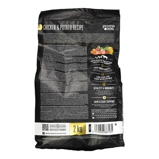 PRIMA PET | Τροφή Σκύλου Κοτόπουλο Πατάτα 2kg