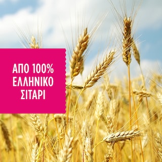 MISKO | Μακαρόνι Αστράκι 500g