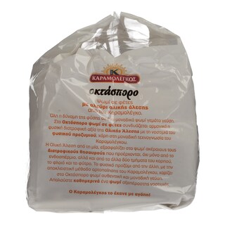 ΚΑΡΑΜΟΛΕΓΚΟΣ | KARAMOLEGKOS SL. BREAD 8GRAIN 500GR 0.3Ε  500 GR
