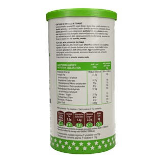 - | ΔΕΡΜ. FLACK JACK AMΥΓΔΑΛΑ ΣΤΑΦ.135Γ