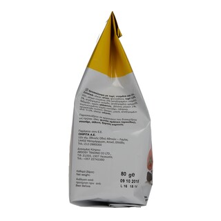 7DAYS | RUSKS CHEESE TOMATO & OLIVE 80GR