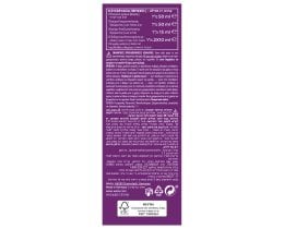 KOLESTON | Βαφή Μαλλιών 6/73 Σοκολατί Καραμελέ 1 Τεμάχιο