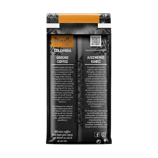 DIMELLO | Καφές Espresso Colombia Αλεσμένος 250g