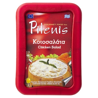 PITENIS | CHICKEN SALAD  250G