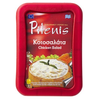 PITENIS | CHICKEN SALAD  250G