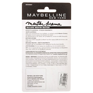 MAYBELLINE | MAYBILLINE ES.MASTER LINER BL