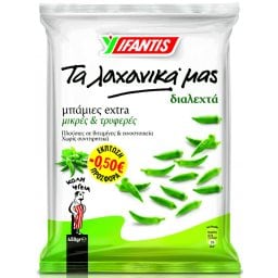 ΥΦΑΝΤΗΣ | Μπάμιες Extra Κατεψυγμένες 450g Έκπτωση 0.50Ε