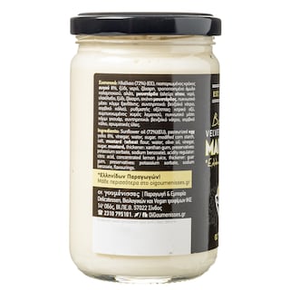 ΓΟΥΜΕΝΙΣΣΕΣ | Μαγιονέζα  320ml