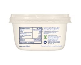 ΝΕΑ ΦΥΤΙΝΗ | Μαγειρικό Λίπος με Άρωμα Βουτύρου 400g