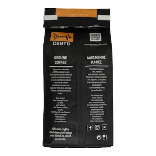 DIMELLO | ΚΑΦΕΣ ΕΣΠΡΕΣΣΟ ΑΛΕΣΜΕΝΟΣ CENTO 250 GR