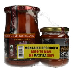 ΜΕΛΙ ΜΑΝΗΣ | Προϊόν Μελιού Με Κρόκο Κοζάνης + Μέλι Μαστίχας 720gr + 260gr Δώρο