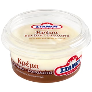 ΣΤΑΜΟΥ | Κρέμα Βανίλια Σοκολάτα 180g