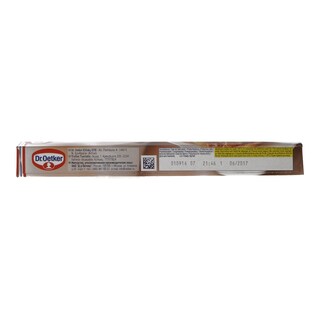 DR.OETKER | ΠΙΤΣΑ RISTORANTE HAWAII 355GR