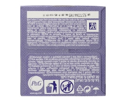 ALWAYS | ΣΕΡΒΙΕΤΑΚΙΑ NORMAL FRESH 30 TΕΜ