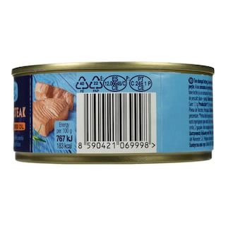 FISH MARKET | Τόνος Ολόκληρος σε Ηλιέλαιο 160g