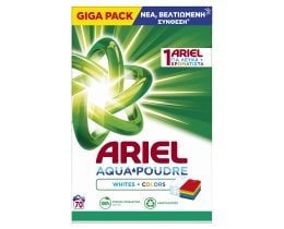 ARIEL | Σκόνη Πλυντηρίου Ρούχων Λευκά και Χρωματιστά 70 Μεζούρες
