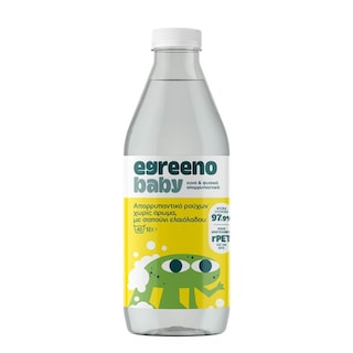 EGREENO | Υγρό Πλυντηρίου Ρούχων Baby Χωρίς Άρωμα 40 Μεζούρες