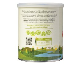 LA MIA STEVIA | Γλυκαντικό Στέβια Κρυσταλλική 300g