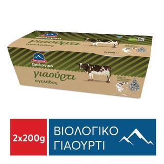 ΟΛΥΜΠΟΣ | ΓΙΑΟΥΡΤΙ ΛΕΥΚΟ ΒΙΟΛΟΓΙΚΟ 2 X 200 GR