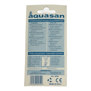 - | ΑΝΤΑΛΛΑΚΤΙΚΟ ΦΙΛΤΡΟ ΝΕΡΟΥ ΠΛΥΝΤΗΡΙΟΥ 1 ΤΕΜΑΧΙΟ