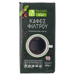 ΑΒ ΒΙΟ | ΚΑΦΕΣ ΦΙΛΤΡΟΥ 250GR