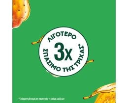 LE PETIT MARSEILLAIS | Μάσκα Μαλλιών Αναδόμησης Βιολογικό Φραγκόσυκο 300ml