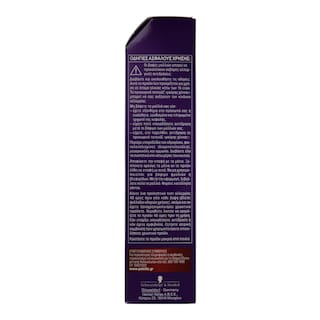 PALETTE | ΒΑΦΗ ΜΑΛΛΙΩΝ Nο 7.57 ΞΑΝΘΟ ΜΠΡΟΝΖΕ 1 ΤΕΜ