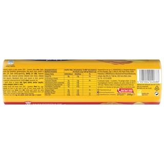 ΠΑΠΑΔΟΠΟΥΛΟΥ | Biscuits Filled Banana 200g