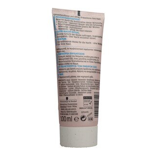DIADERMINE | ΜΑΣΚΑ HYDRALIST 100ML