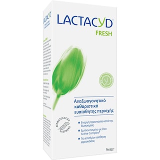 LACTACYD | Gel Καθαρισμού Ευαίσθητης Περιοχής 200ml