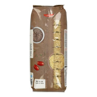 ΑΒ | Ρύζι Parboiled Μακρύκοκκο 1kg