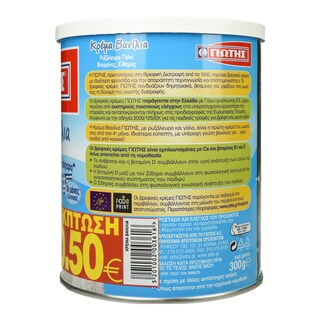 ΓΙΩΤΗΣ | Κρέμα Βανίλια 300g Έκπτωση 0.50Ε