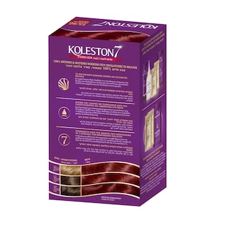 KOLESTON | Βαφή Μαλλιών 55/46 Έντονο Βυσσινί 1 Τεμάχιο