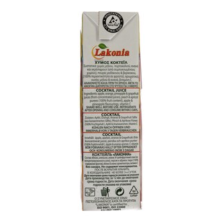 ΛΑΚΩΝΙΑ | ΦΥΣΙΚΟΣ ΧΥΜΟΣ ΚΟΚΤΕΙΛ 25O ML