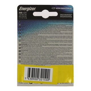 ENERGIZER | ΜΠΑΤΑΡΙΕΣ ΛΙΘΙΟΥ AΑΑ L92 ULTIMATΕ 2 ΤΕΜ