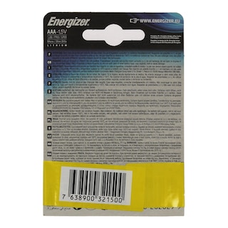 ENERGIZER | ΜΠΑΤΑΡΙΕΣ ΛΙΘΙΟΥ AΑΑ L92 ULTIMATΕ 2 ΤΕΜ