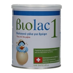 BIOLAC | 1 | Γάλα Βρεφικό Σκόνη 1ης Βρεφικής Ηλικίας 400gr