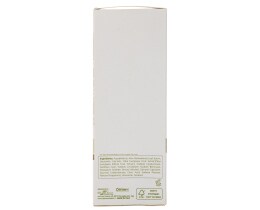 NATURAVERDE | Serum Προσώπου Αντιγηραντικό Bio 60ml