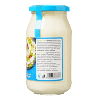 ΑΒ | Mayonnaise with Lemon 500ml