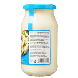 ΑΒ | Mayonnaise with Lemon 500ml
