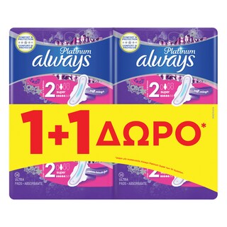 ALWAYS | Σερβιέτες Platinum Ultra Super Μεγεθος 2 14 Τεμάχια 1+1 Δώρο