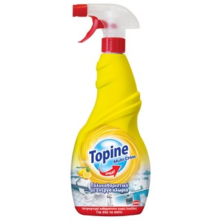 TOPINE | Πολυκαθαριστικό Spray Multi Chlor 750ml