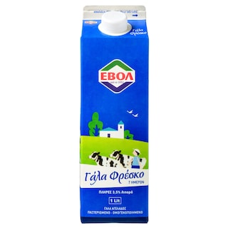 Φρέσκο Γάλα Πλήρες 3,5% Λιπαρά 1 lt