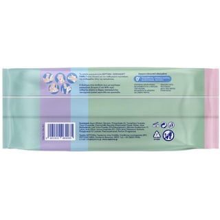 SEPTONA | Μωρομάντηλα Dermasoft Family Χαμομήλι 100 Τεμάχια