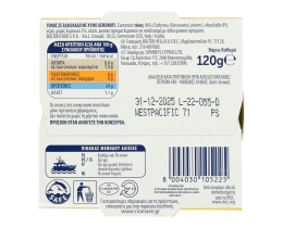 RIO MARE | Τόνος Γευστικές Νότες Λεμόνι 120g