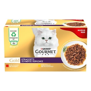 GOURMET | Γατοτροφή Βοδινό & Κοτόπουλο 4x85g