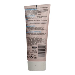 DIADERMINE | ΜΑΣΚΑ HYDRALIST 100ML
