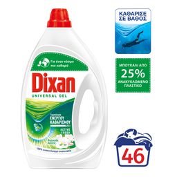 DIXAN | Υγρό Πλυντηρίου Ρούχων Φρεσκάδα Άνοιξης 46 Μεζούρες