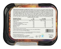 ΑΒ YOU'LL LOVE | Κεμπάπ Baba Ganoush & Αραβικές Πίτες 330g